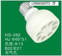 供應(yīng)【節(jié)能燈塑件】4U/60外包/仿飛(平)_燈具照明_世界工廠網(wǎng)中國(guó)產(chǎn)品信息庫(kù)