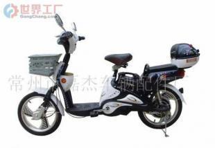 批發(fā)雅虎整套塑件.車架.燈具_(dá)汽摩配件_世界工廠網(wǎng)中國(guó)產(chǎn)品信息庫(kù)