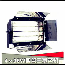 2020年燈具市場(chǎng) 價(jià)格行情、批發(fā)渠道與塑件采購(gòu)指南