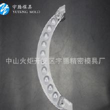 燈飾塑料配件加工 價格解析、批發渠道與優質廠家指南