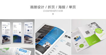優(yōu)秀企業(yè)標(biāo)志設(shè)計(jì)準(zhǔn)則與公關(guān)活動策劃 以螞蟻品牌傳播為例